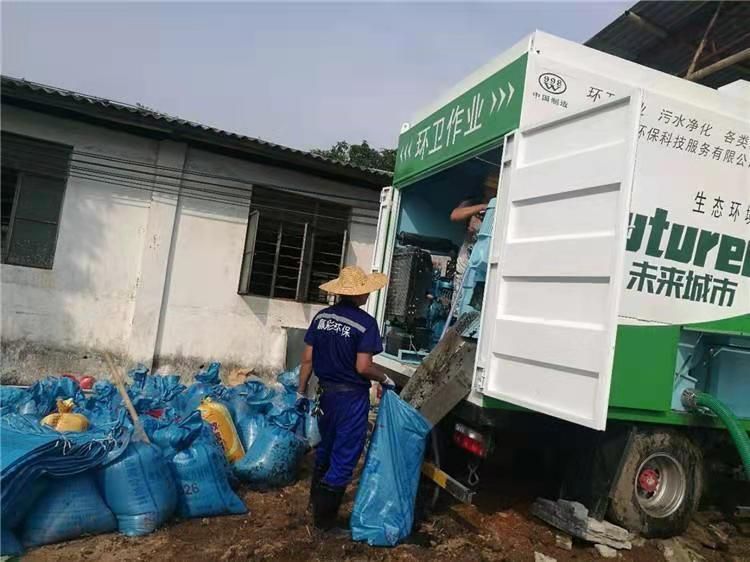 巨鹿工业污泥压干处理